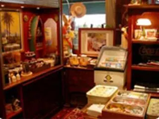 ホテル アエロテル ベルサイユ サンシル - レタプ デュ シロンス 3*